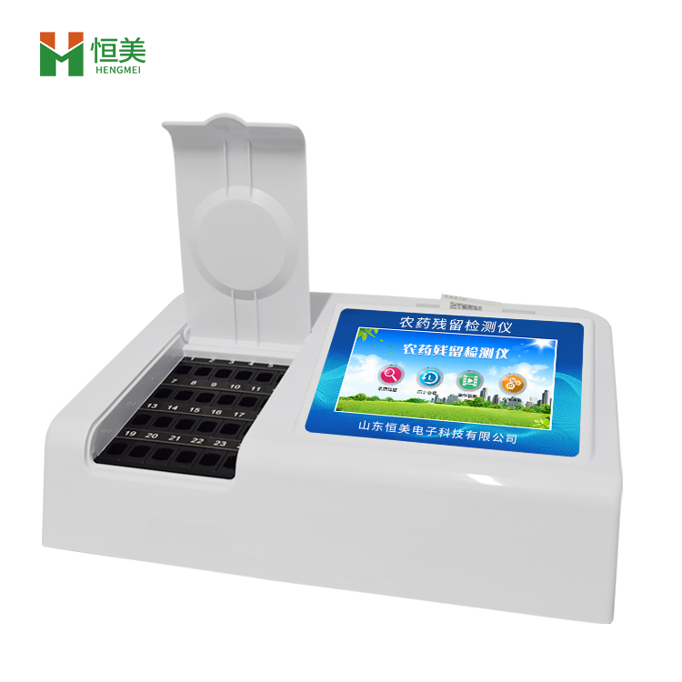 農藥殘留速測儀.jpg 農藥殘留速測儀.jpg