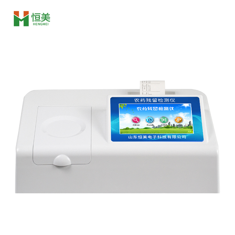 蔬菜農藥殘留檢測儀.jpg 蔬菜農藥殘留檢測儀.jpg