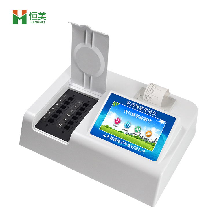 農藥殘留檢測儀.jpg 農藥殘留檢測儀.jpg