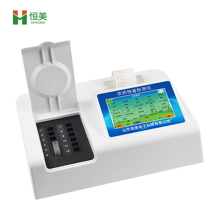 農(nóng)藥殘留快速測試儀.jpg 農(nóng)藥殘留快速測試儀.jpg