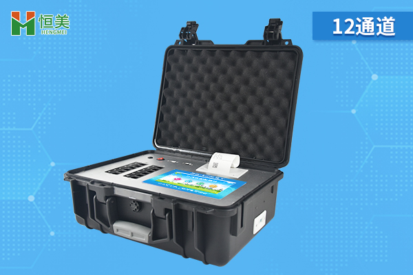 1642064788444905.jpg 便攜式農藥殘留檢測儀12通道.jpg