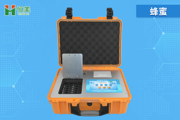 蜂蜜檢測項目有哪些？蜂蜜檢測儀檢測項目