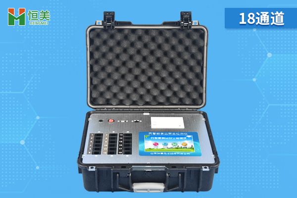 多功能食品檢測儀.jpg 多功能食品檢測儀.jpg