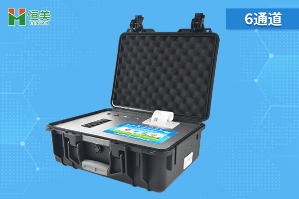 蔬菜農(nóng)藥殘留檢測(cè)儀.jpg 蔬菜農(nóng)藥殘留檢測(cè)儀.jpg