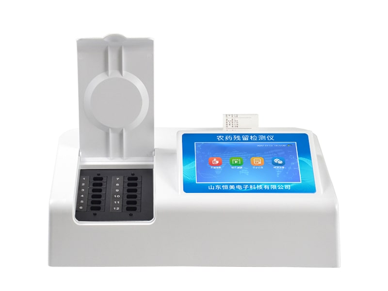 便攜式農殘檢測儀使用方法
