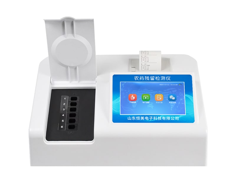 農藥殘留測定儀校準規范