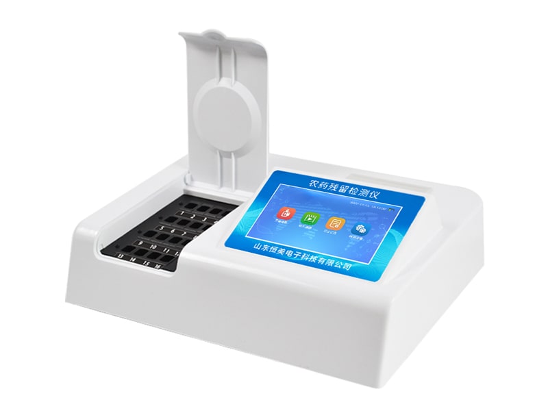 農藥殘留快速測定儀主要檢測哪幾類有害農藥