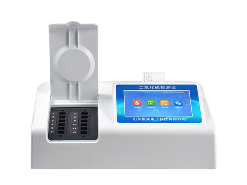 食品二氧化硫測定儀技術原理解析：比色法與智能算法的融合