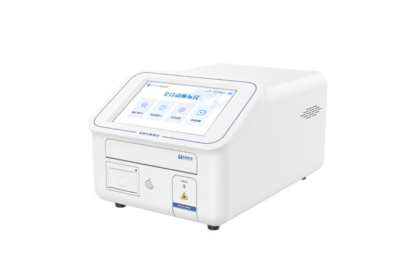 全波長(zhǎng)酶標(biāo)儀